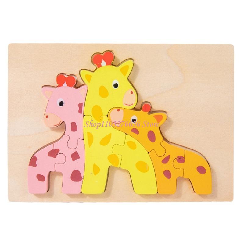 Kids Outdoor Xmas Gifts - R6FD Kinderbausatz Tierpuzzle Tragbares 3D-Brettzubehör Weihnachtsgeschenk