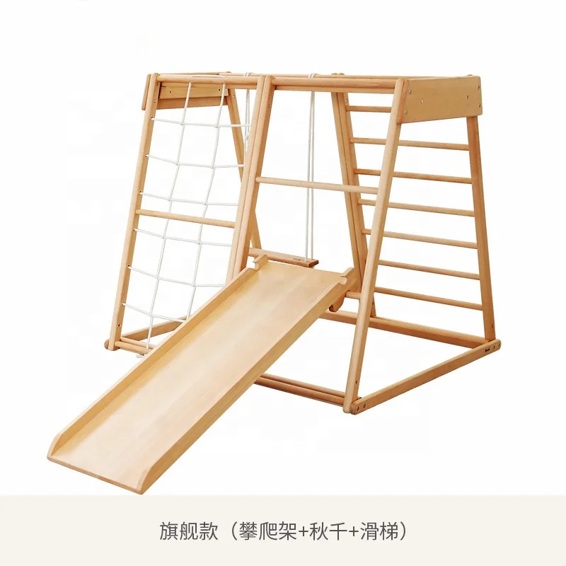 Kinder-Seilleiter für Draußen  – Kids Outdoor Climbing Frame Bewertung und Preis