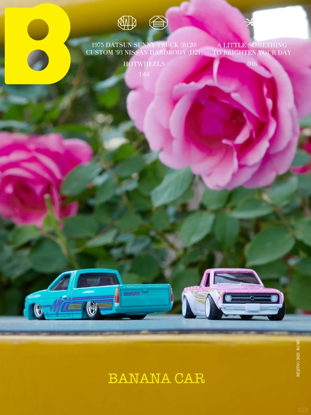Hot Wheels Premium Car Culture – Hot Wheels Car Mainline Bewertung und Preis