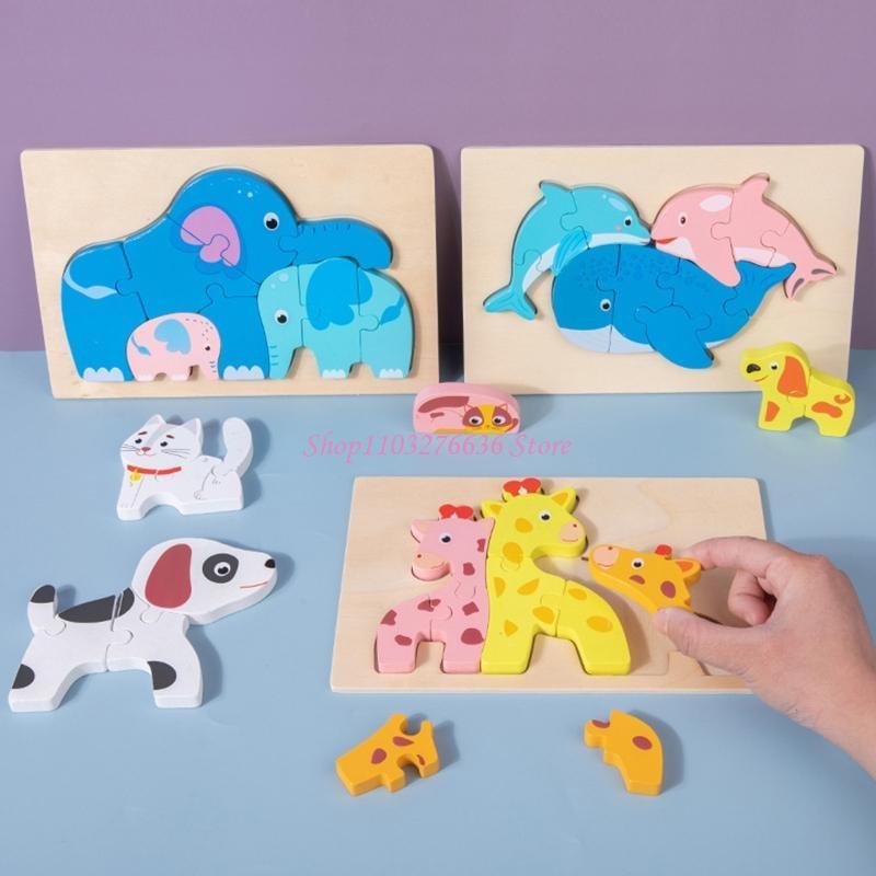 R6FD Kinderbausatz Tierpuzzle  – Kids Outdoor Xmas Gifts Bewertung und Preis