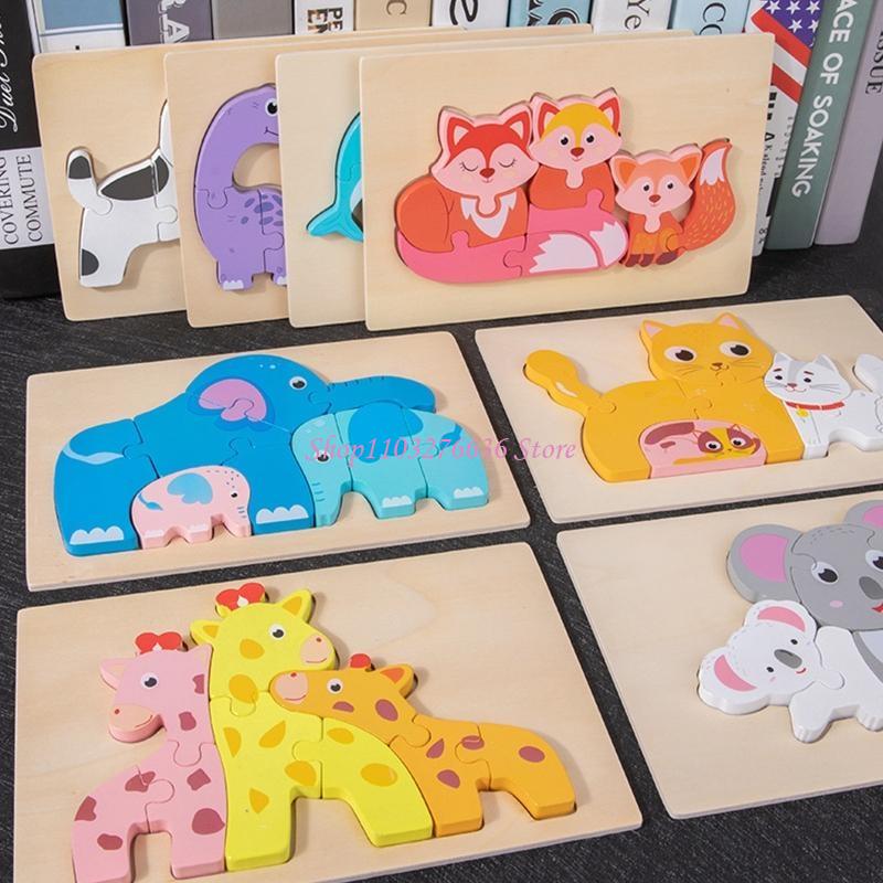 R6FD Kinderbausatz Tierpuzzle  – Kids Outdoor Xmas Gifts Bewertung und Preis