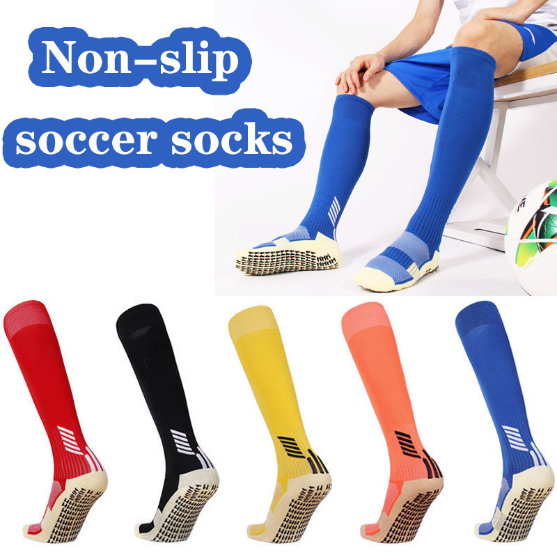 Socken 2025, neue Fußball-Anti – Kids Outdoor Hockey Set Bewertung und Preis