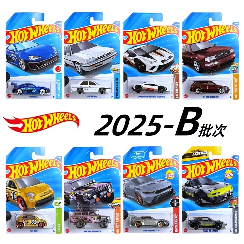 2025 Hot Wheels Mainline Serie – Hot Wheels Car Mainline Bewertung und Preis