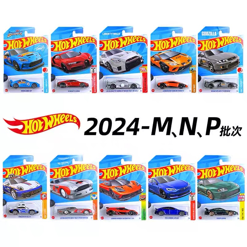 Hot Mattel Hot Wheels Mainline – Hot Wheels Car Mainline Bewertung und Preis